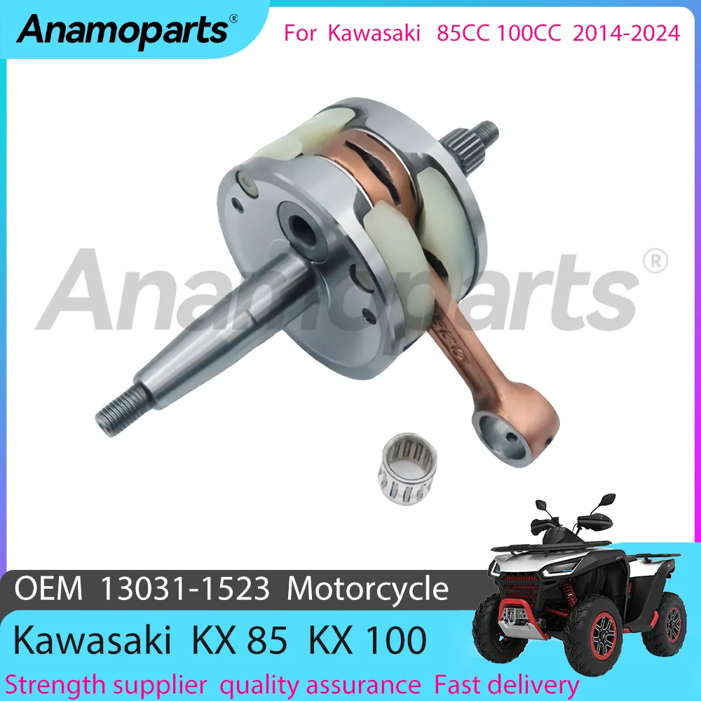 Model Kit Engine - استبدال مجموعة العمود المرفقي لمحرك الدراجة