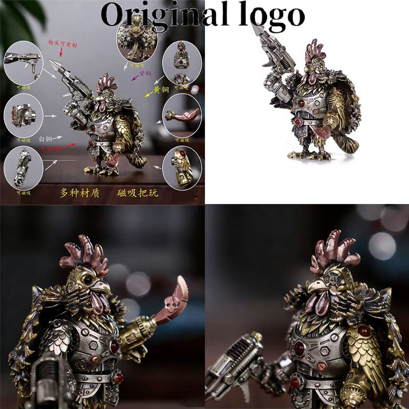 Logo Model Kit - مجسم معدني ميكانيكي قتالي قابل للفصل
