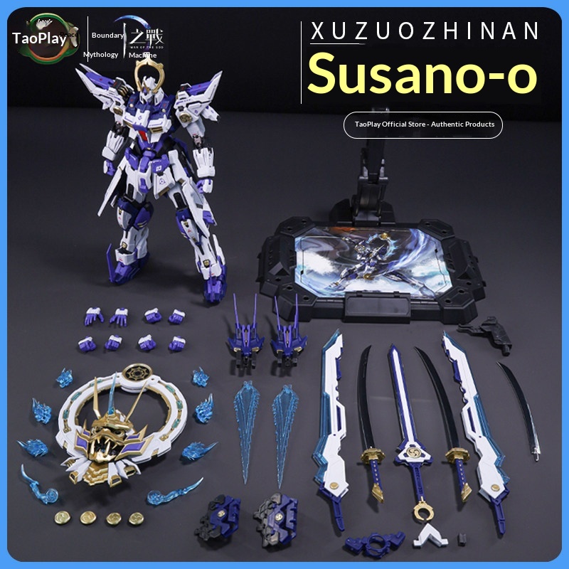 Model Kit Susanoo - نموذج سوسانو الميكانيكي من كانج تويز،