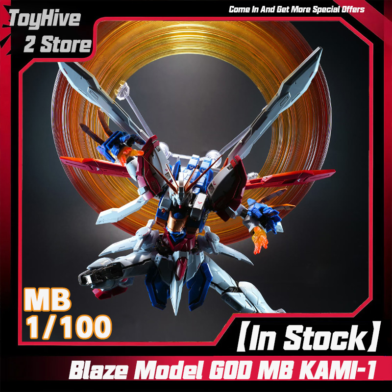 Model Kit Third Party - 【متوفر في المخزون】نموذج بلايز بمقياس 1/100