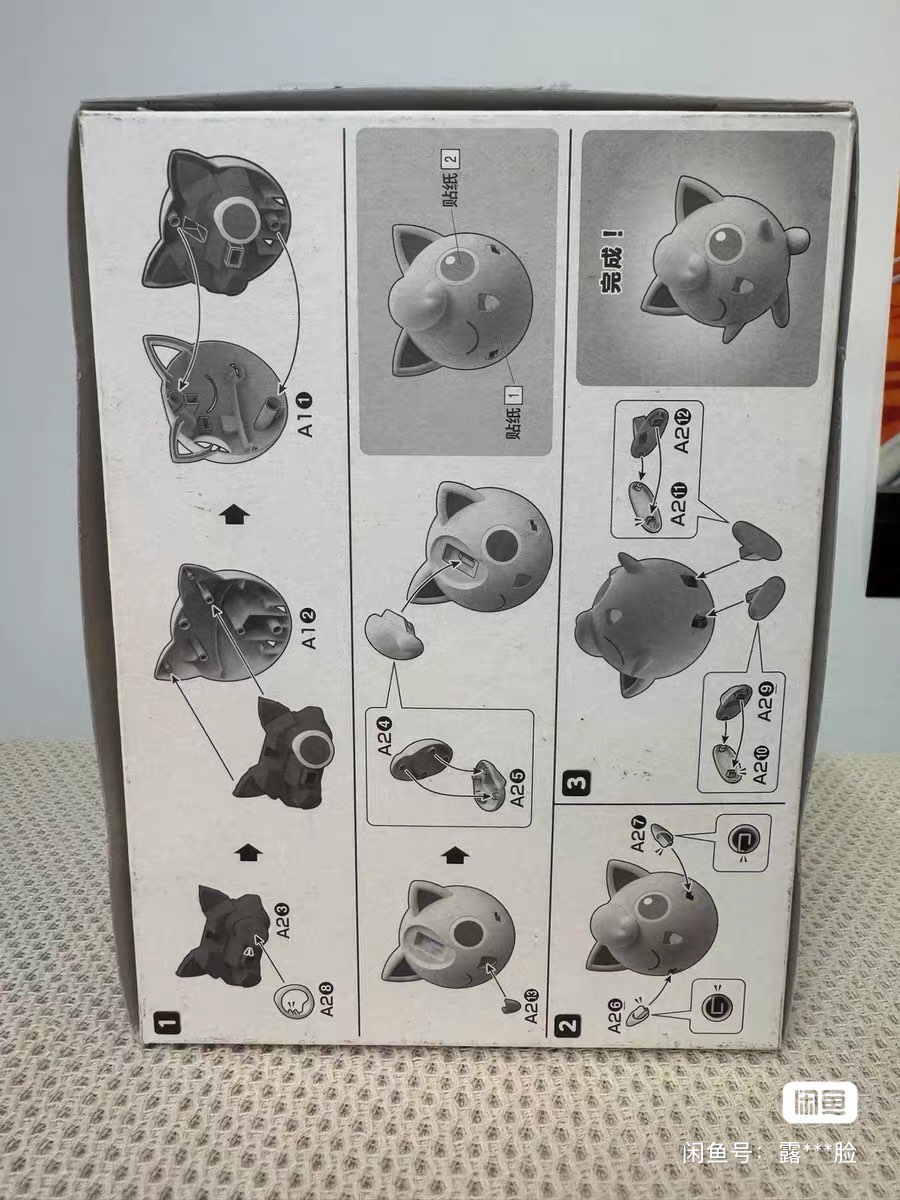 Model Kit Japan - بانداي بوكيمون مجموعة الشخصيات الأصلية سلسلة