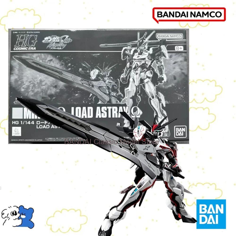 Model Kit Third Party - بانداي أصلي 1/144 HG MHF-01 لود