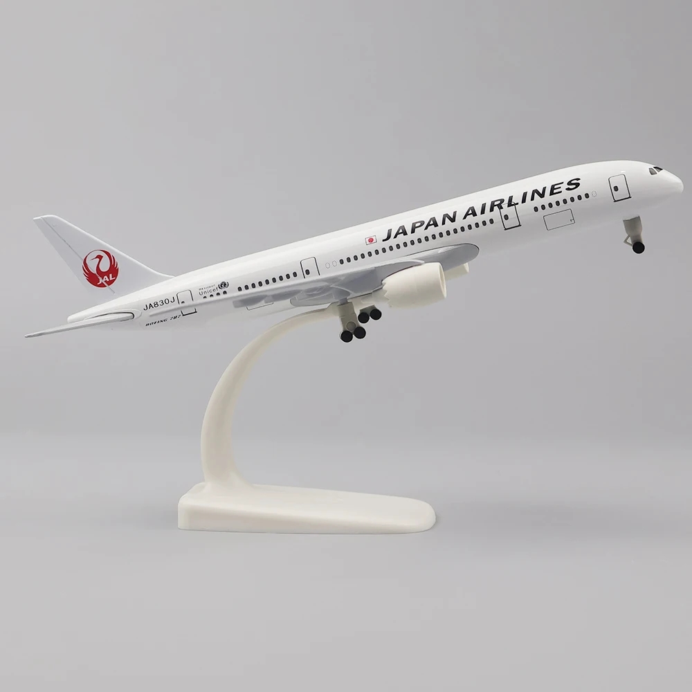 Model Kit Japan - 20 سنتيمتر نموذج طائرة لعبة سبيكة