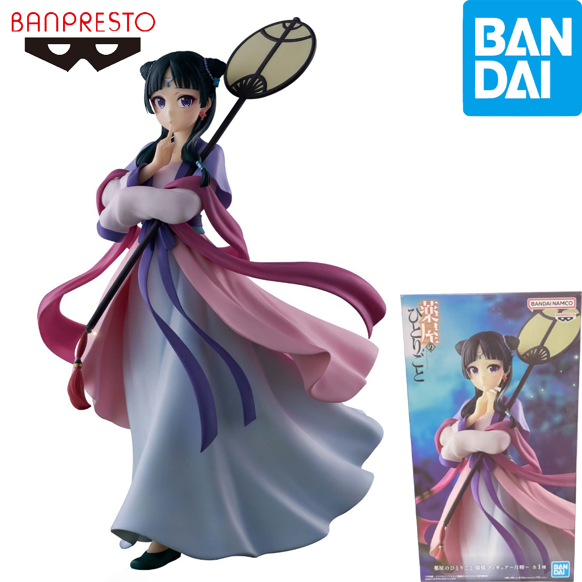 Model Kit Japan - الأصلي في المخزون بانداي الأرواح بانبريستو