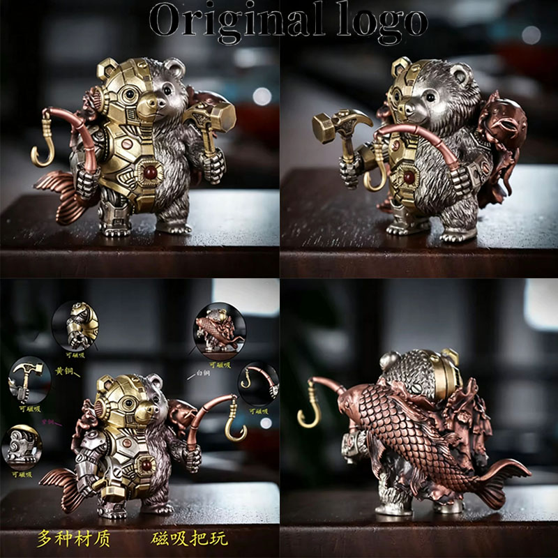Logo Model Kit - مجسم دب قطبي ميكانيكي من الزركون،