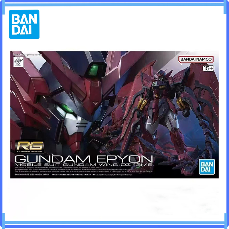 Model Kit Third Party - متوفر في المخزون: مجسم أكشن بانداي