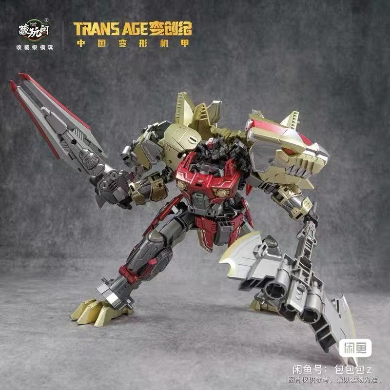 Model Kit Third Party - Cang Toys TRANS AGE Transformation Volcanicus