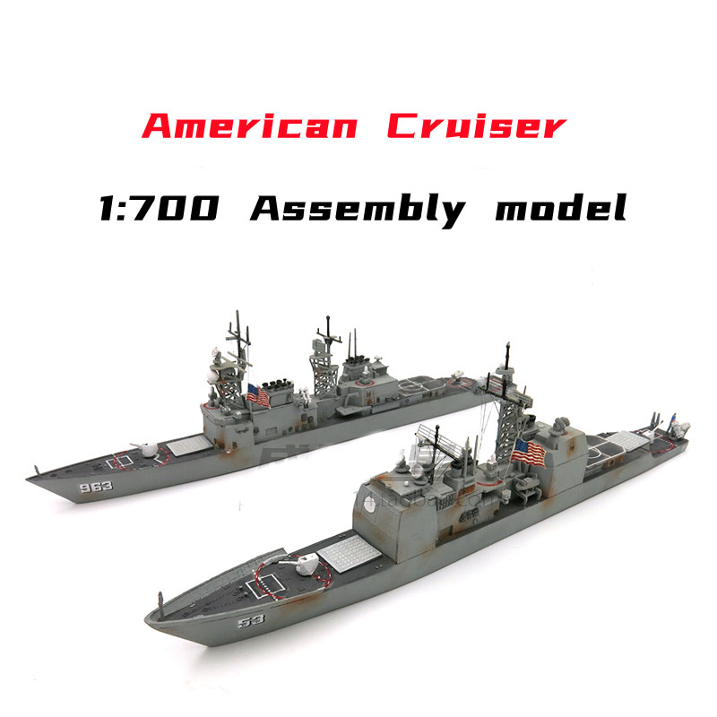Model Kit Destroyer - 1/700 الأمريكية صاروخ كروزر نموذج أطقم