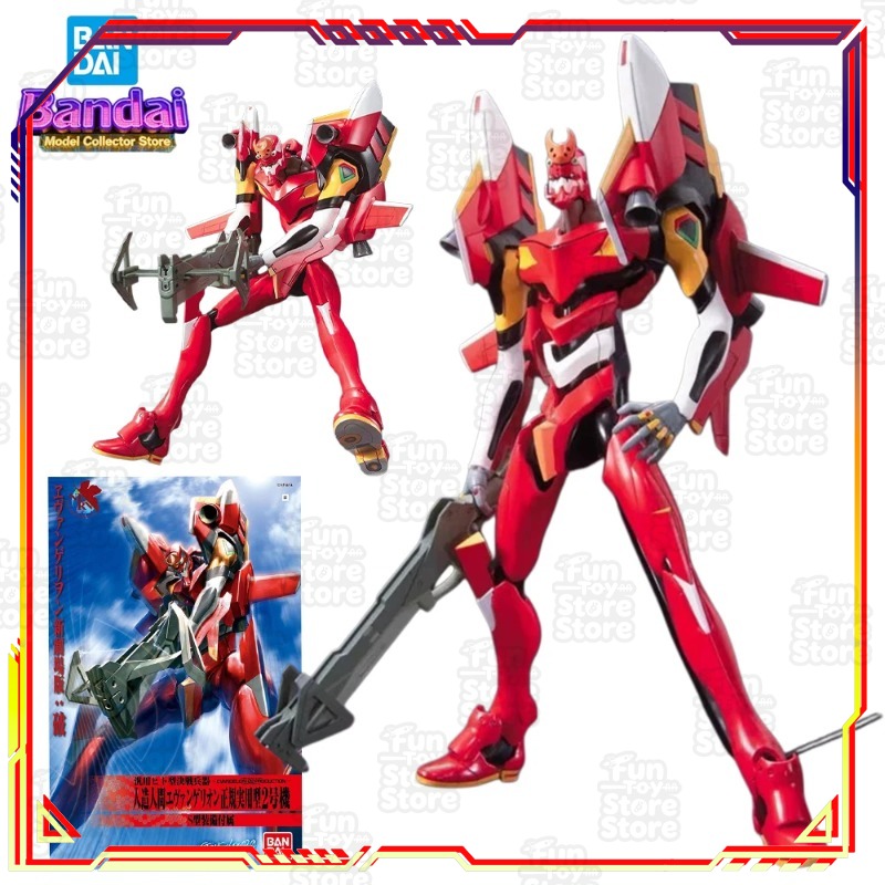 Model Kit Eva 02 - بانداي إيفانجيليون EVANGELION-02 مجسم أكشن أنمي،