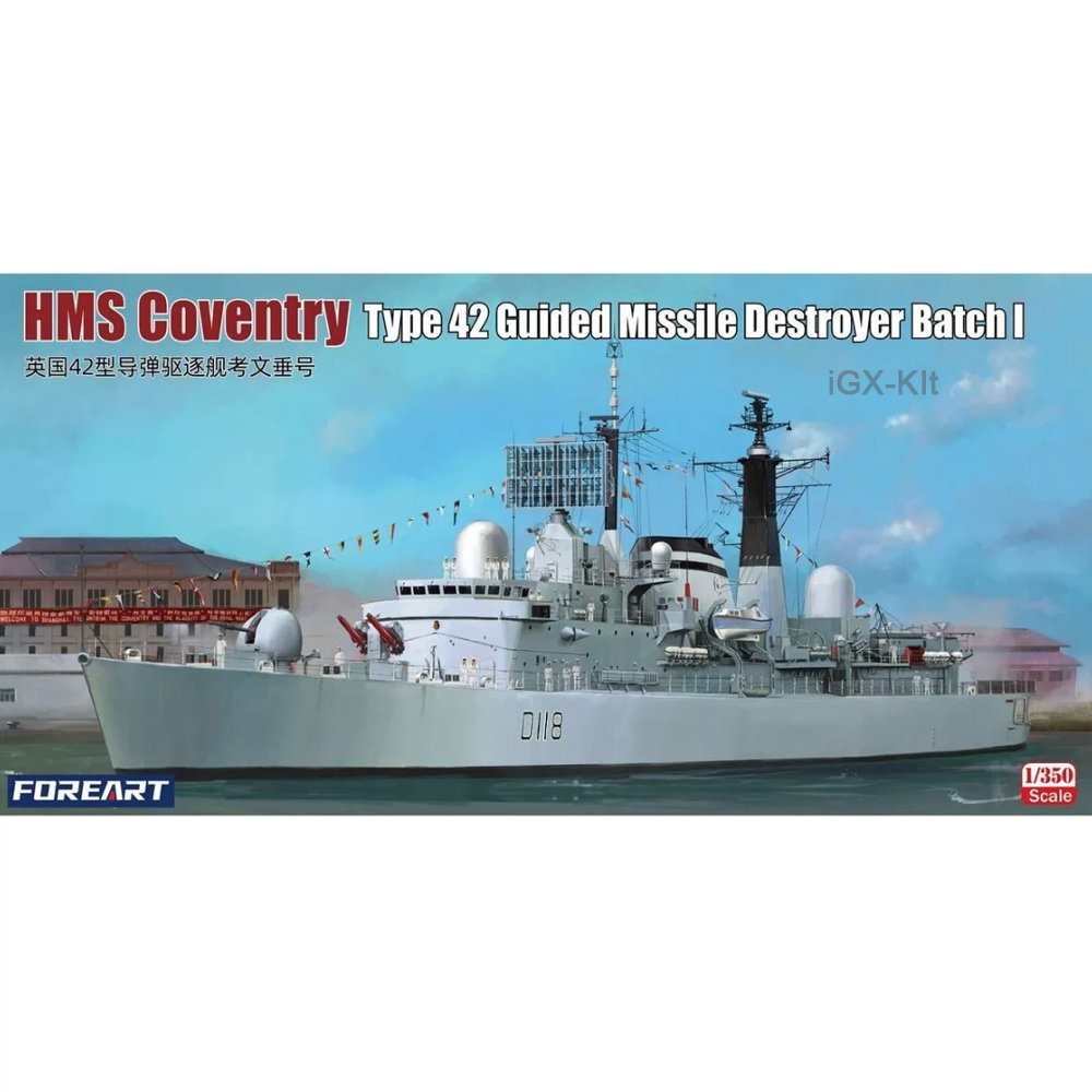 Model Kit Destroyer - FOREART 3002 نموذج سفينة مدمرة باليتات