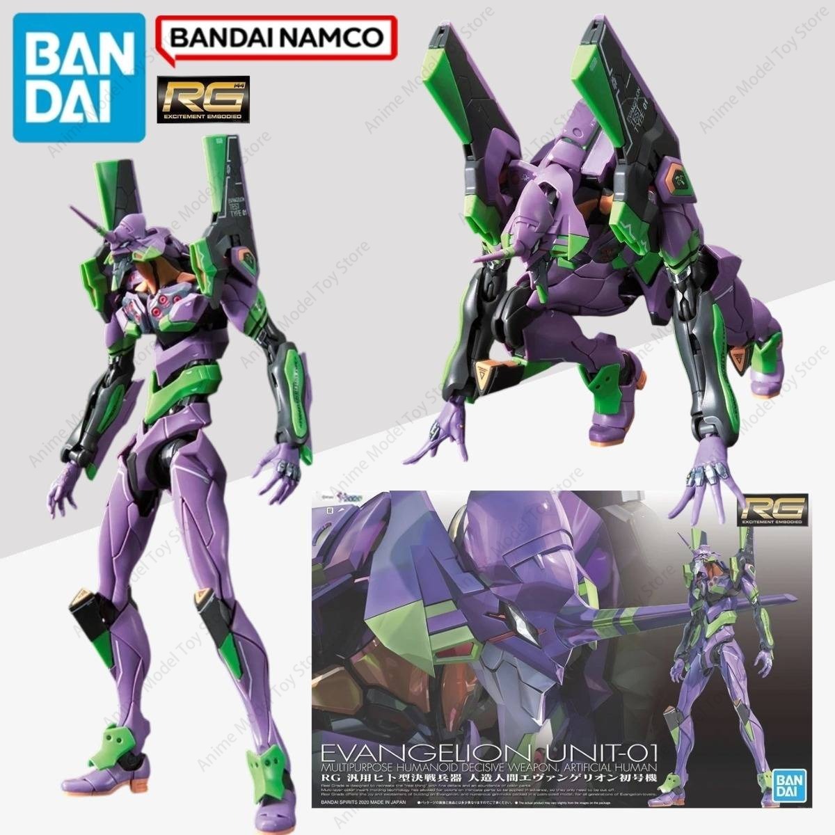 Model Kit Eva 02 - مجسمات أصلية من بانداي متوفرة في