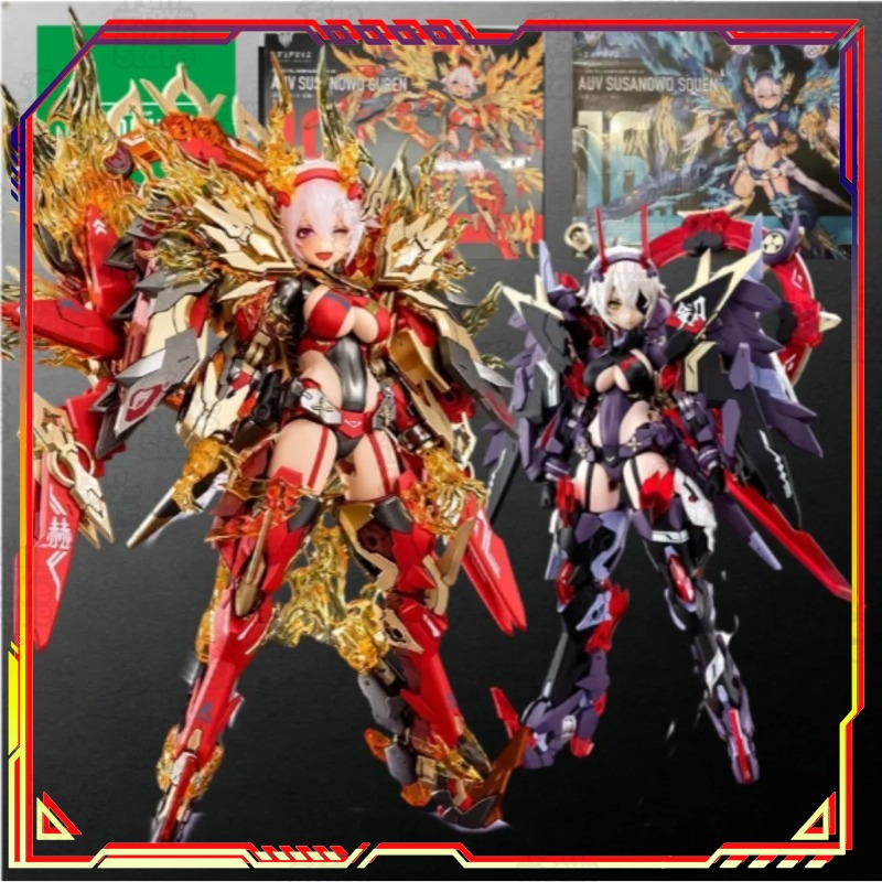 Model Kit Susanoo - كوتوبوكييا ميجامي ديفايس أماتيراسو ريجاليا سوسانو،