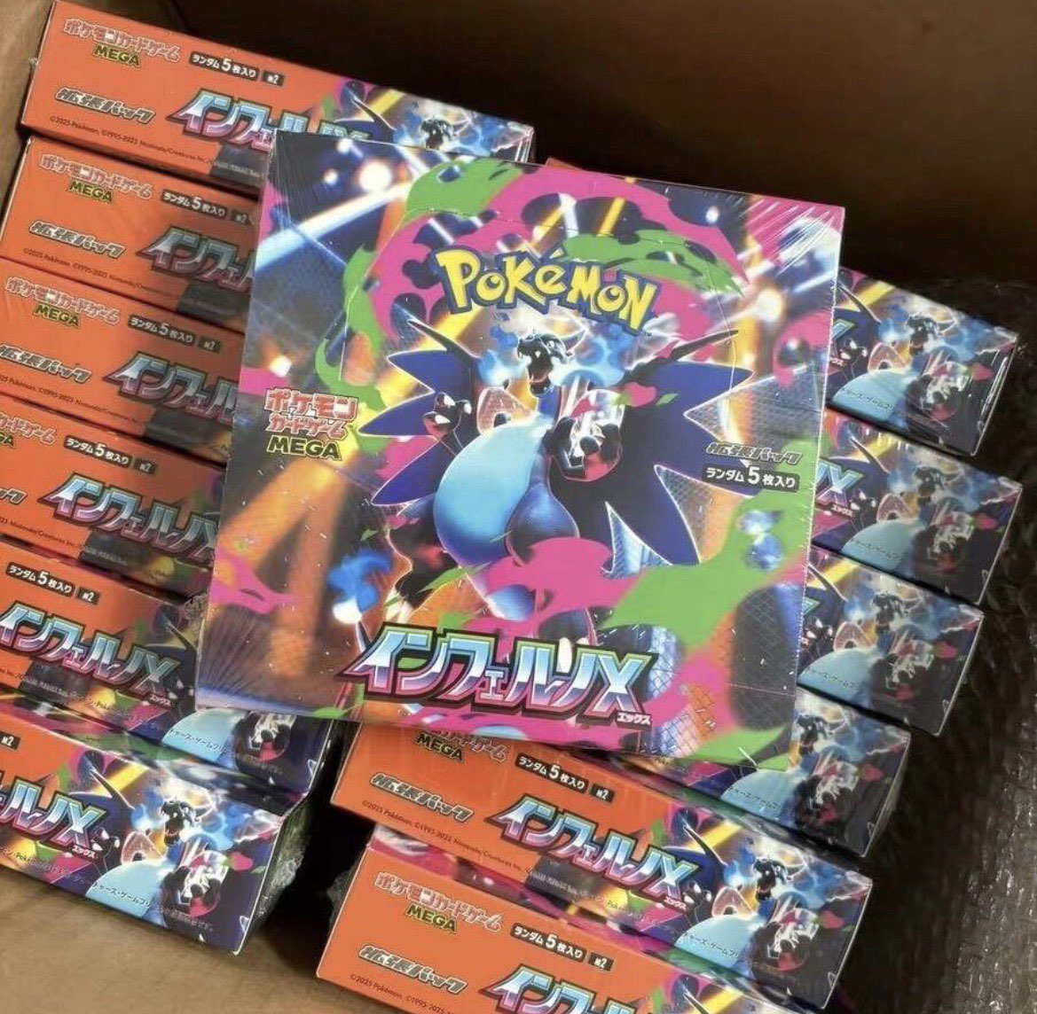 Model Kit Japan - حزمة تعزيز بوكيمون TCG فانتزمال فليمز