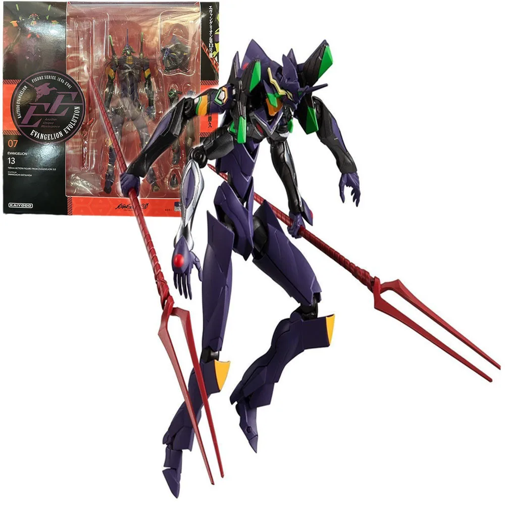 Model Kit Eva 02 - بانداي إيفا كايوو مذهلة ياماغوتشي إيفانجيليون