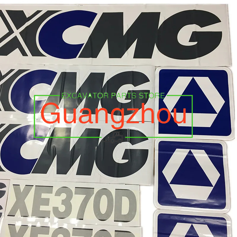 Logo Model Kit - ملصق عالي الجودة لحفارات Xugong XCGM