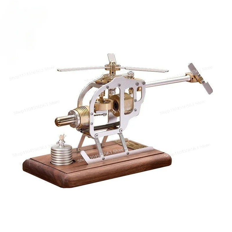 نموذج طائرة هليكوبتر بمحرك ستي - مراجعة Model Kit Engine وسعره