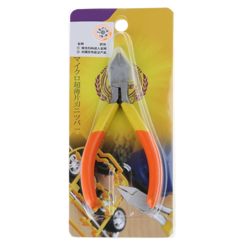 الكربون الصلب الدقة شارب القاط - مراجعة Model Kit Nippers وسعره