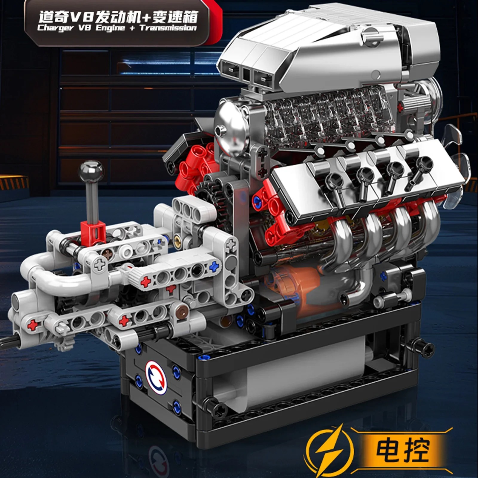 مجموعة بناء نموذج المحرك Mould - مراجعة Model Kit V8 وسعره