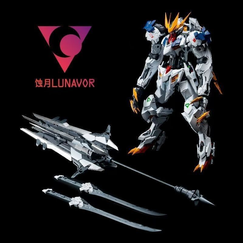【متوفر في المخزون】LUNAVOR MG 1 - مراجعة Model Kit Third Party وسعره