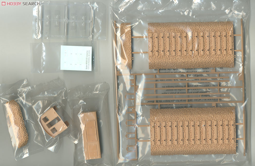 طقم نموذج بلاستيكي للتجميع من  - مراجعة Model Kit Locomotive وسعره