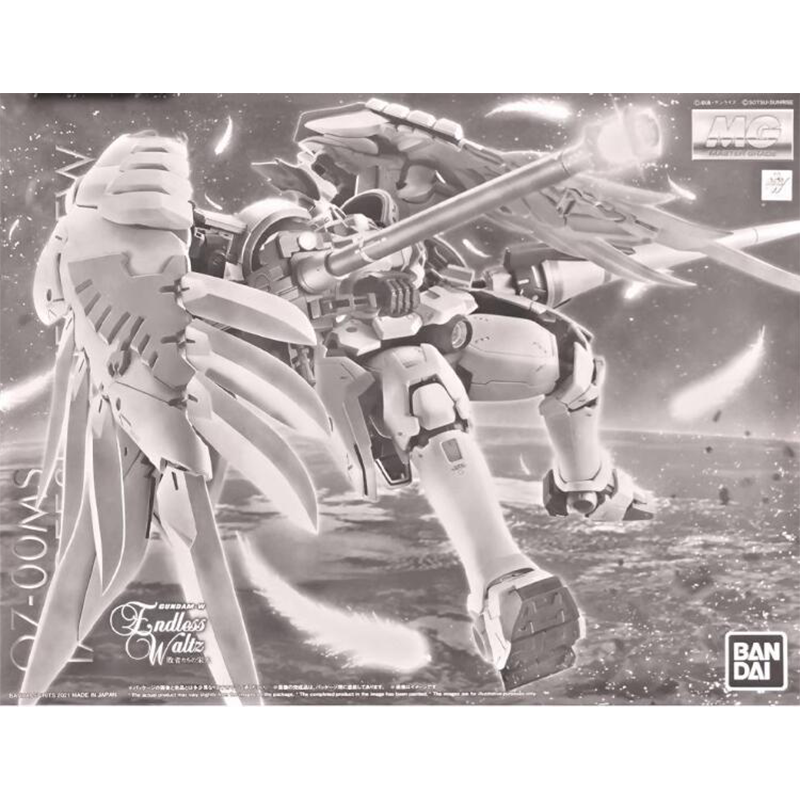 بقعة التسليم المباشر بانداي ال - مراجعة Model Kit Third Party وسعره
