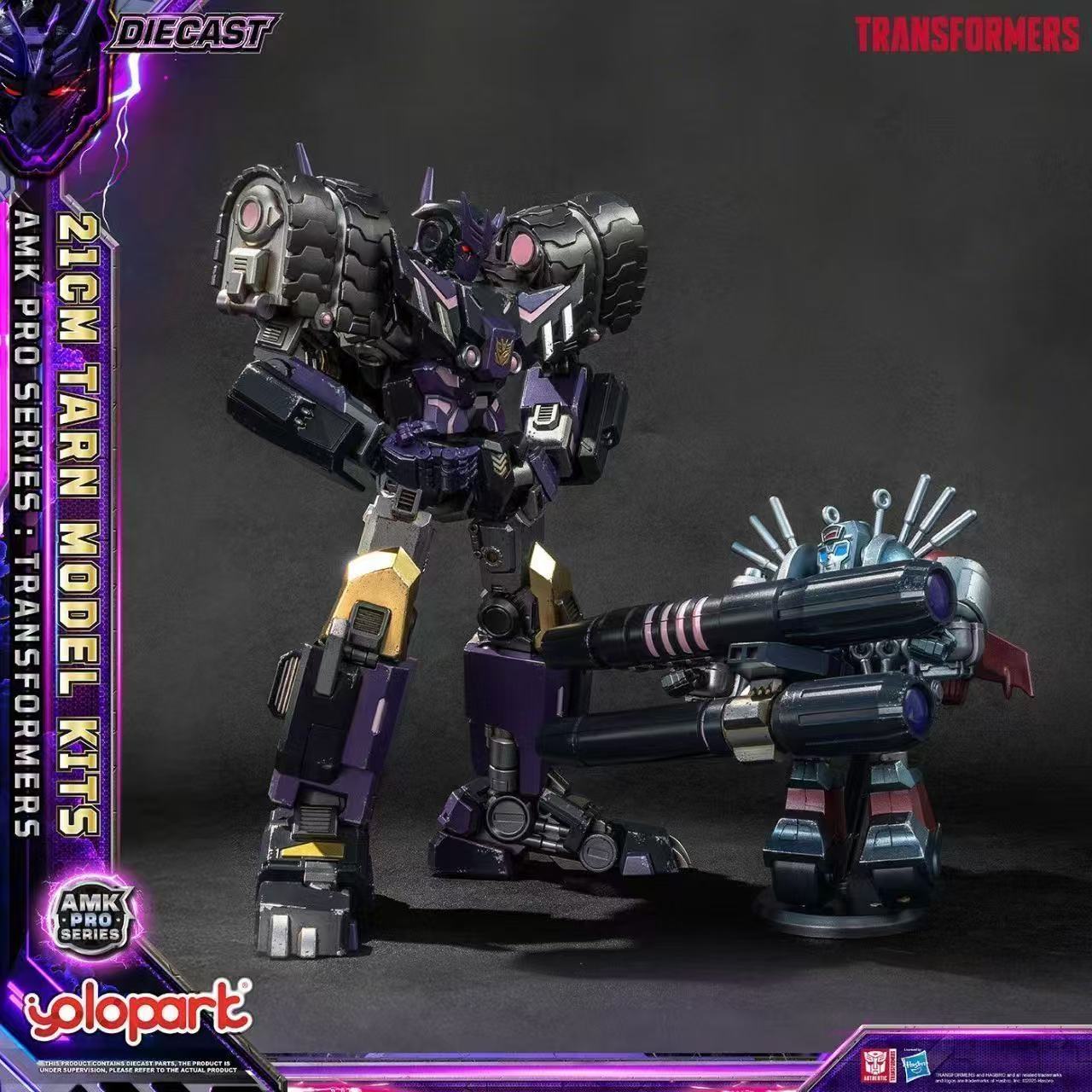 YOLOPARK ترانسفورمرز ديسبيتيكو - مراجعة Model Kit Yolopark وسعره