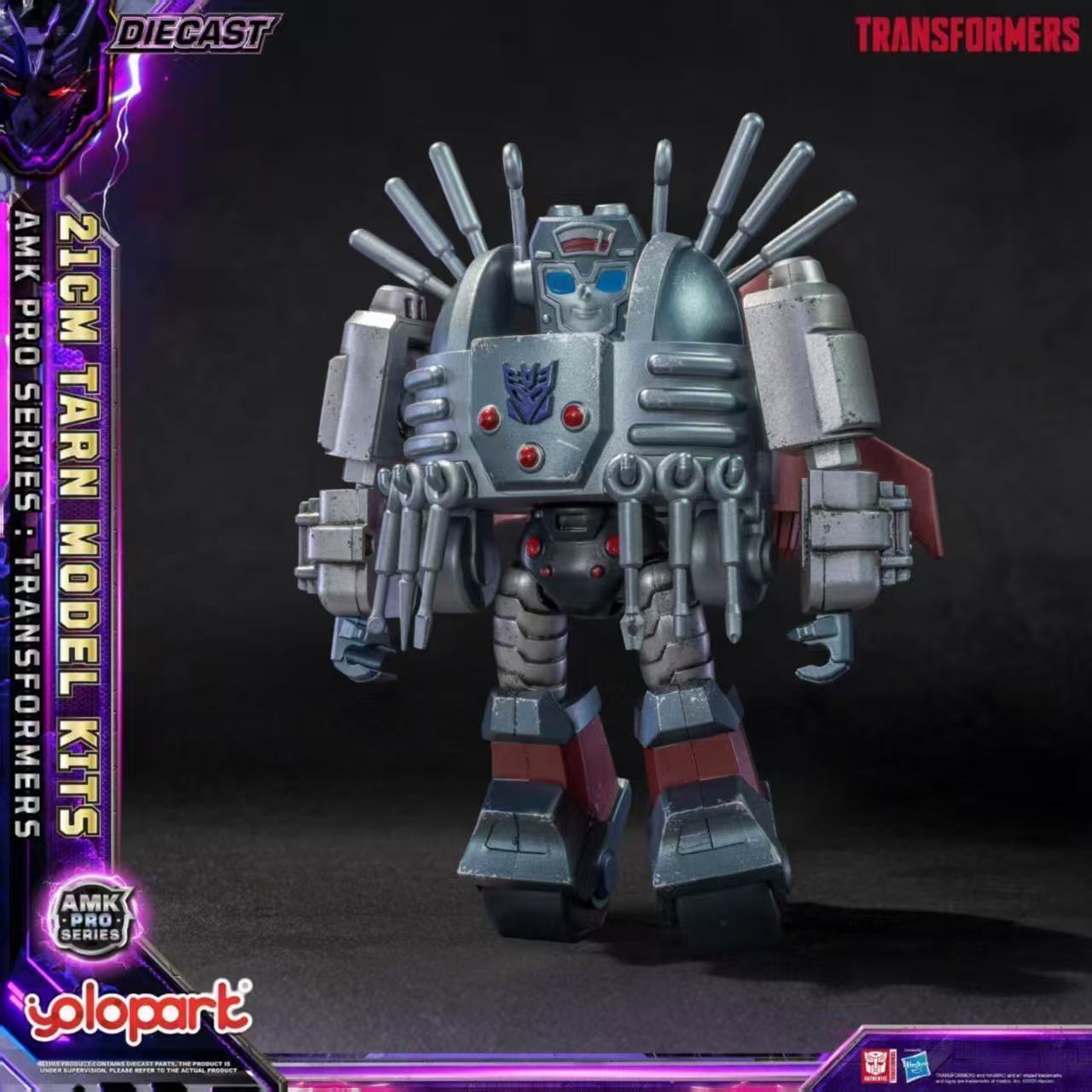 YOLOPARK ترانسفورمرز ديسبيتيكو - مراجعة Model Kit Yolopark وسعره