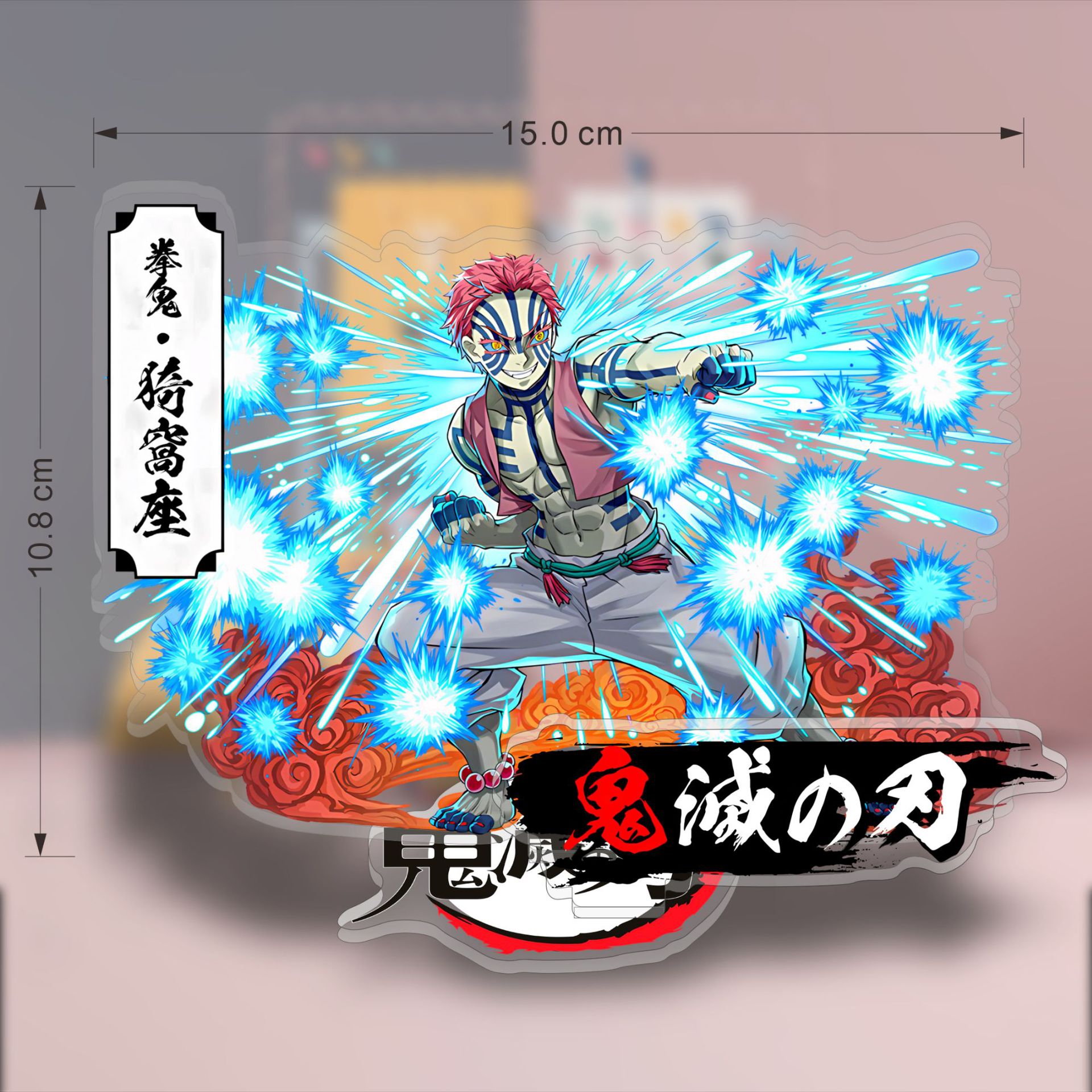 أنيمي شيطان القاتل الاكريليك ت - مراجعة Model Kit Japan وسعره