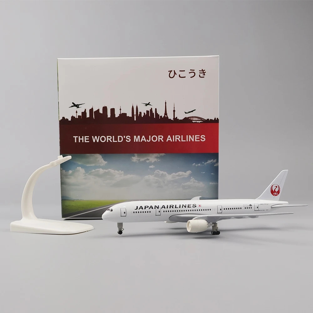 20 سنتيمتر نموذج طائرة لعبة سب - مراجعة Model Kit Japan وسعره