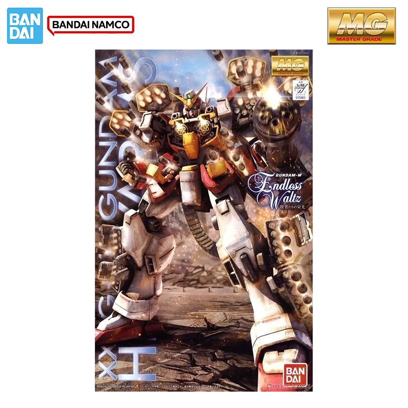 بانداي الأصلي حقيقية الشكل Gun - مراجعة Model Kit Third Party وسعره