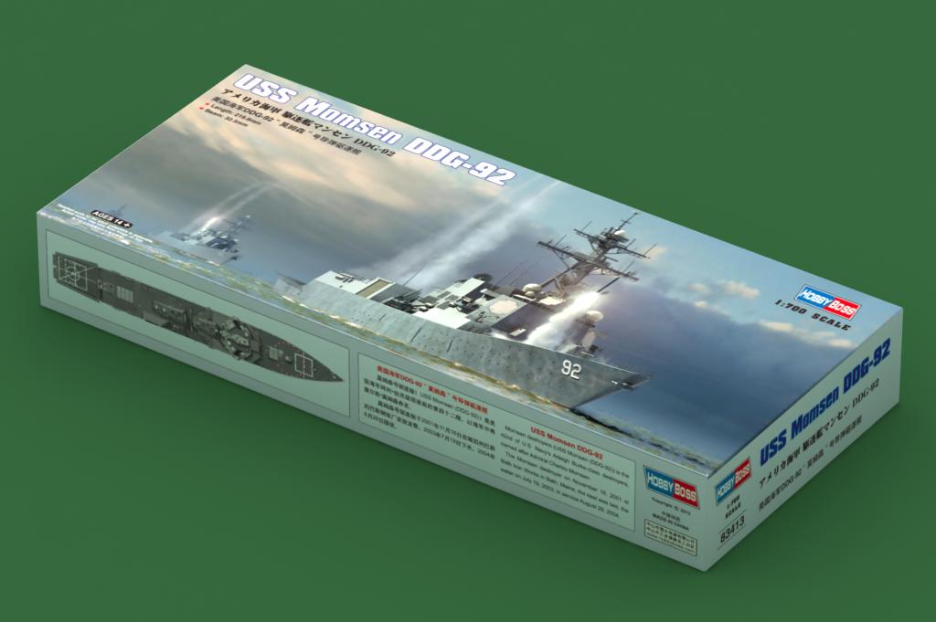 هوبيبوس 83413 نموذج سفينة حربي - مراجعة Model Kit Destroyer وسعره