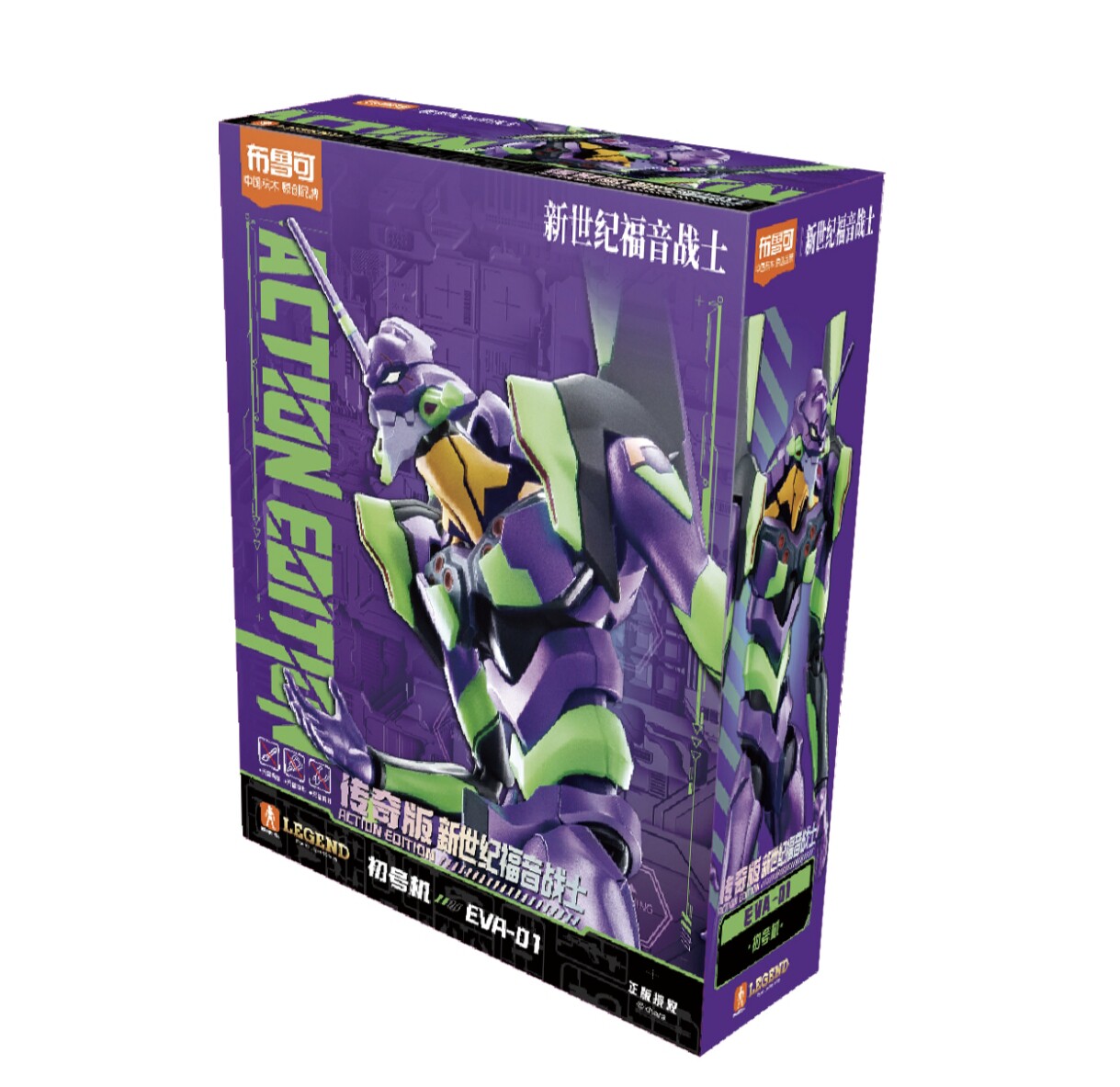 نموذج جديد من سلسلة بلوكيز إيف - مراجعة Model Kit Eva 02 وسعره