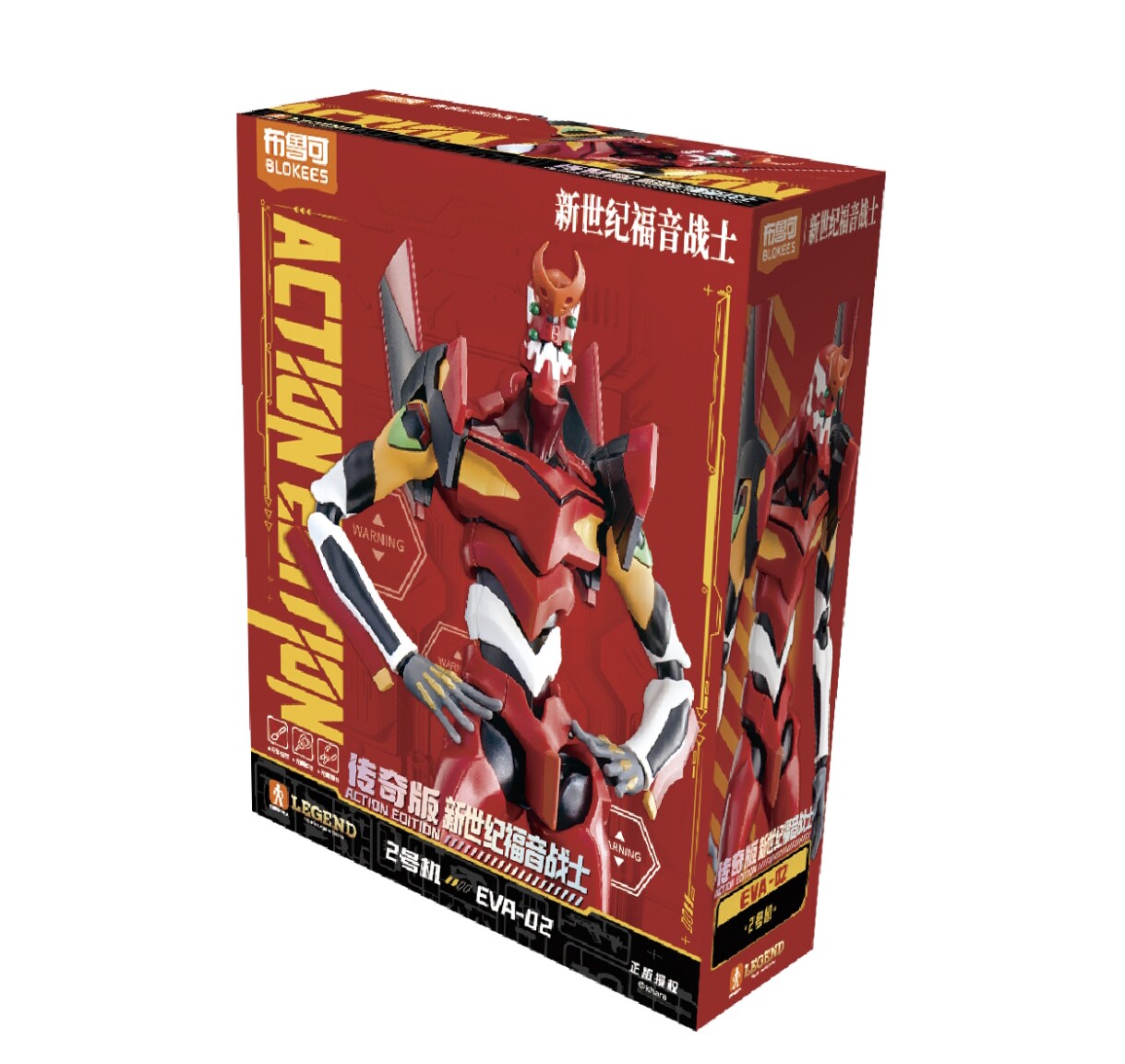 نموذج جديد من سلسلة بلوكيز إيف - مراجعة Model Kit Eva 02 وسعره
