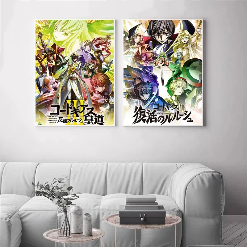 قماش اللوحة رمز Geass المشارك  - مراجعة Model Kit Code Geass وسعره