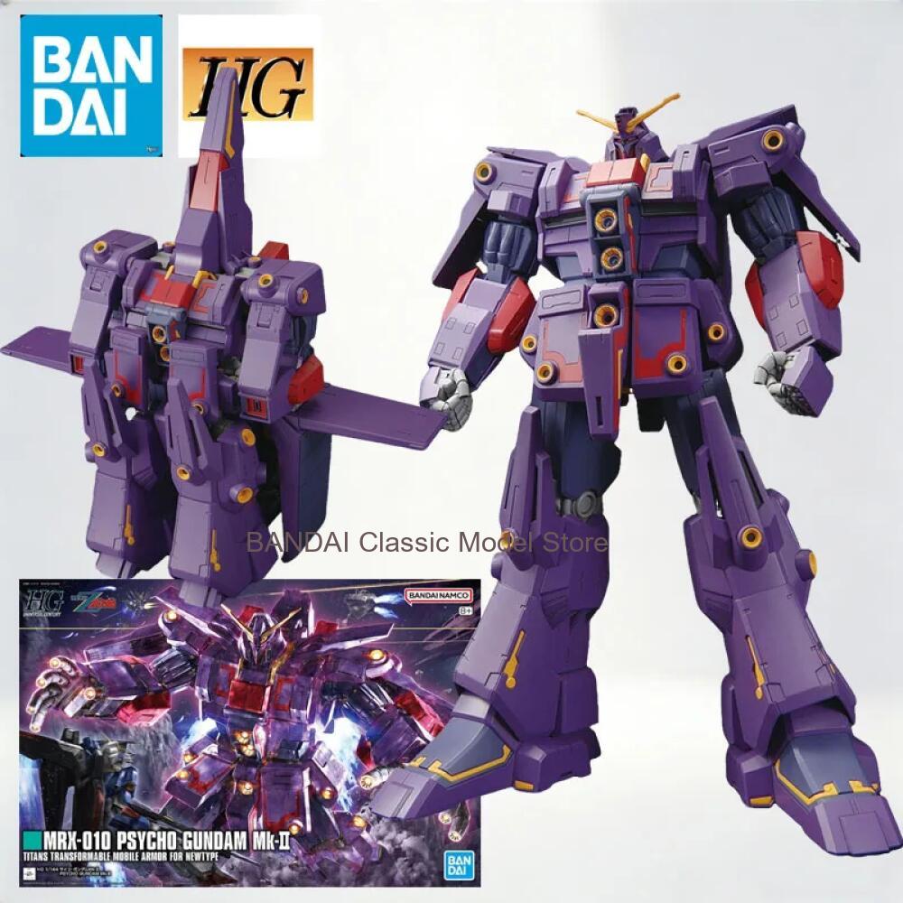 نموذج بلاستيكي قابل للتجميع من - مراجعة Model Kit Third Party وسعره