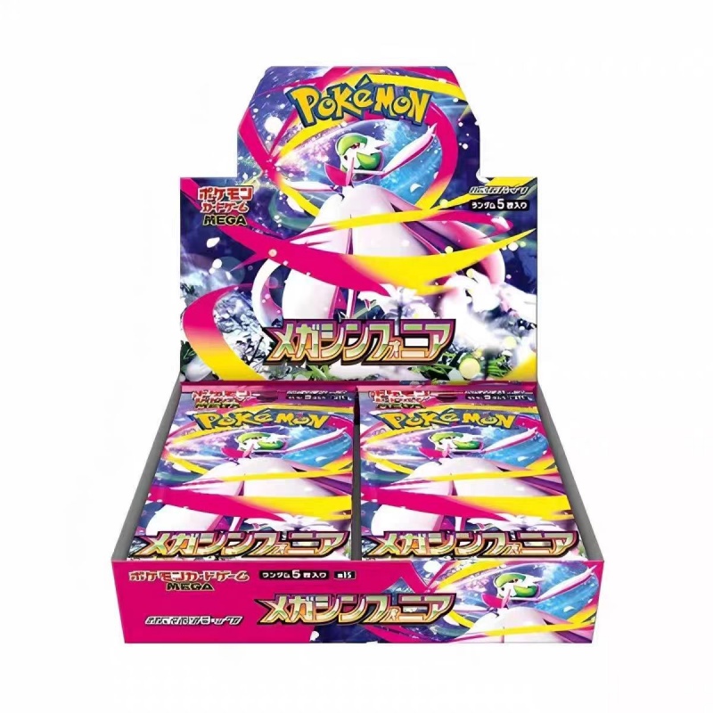 بطاقات بوكيمون M1s M1l ميجا سو - مراجعة Model Kit Japan وسعره