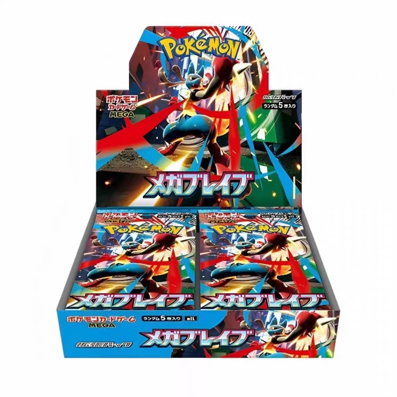 بطاقات بوكيمون M1s M1l ميجا سو - مراجعة Model Kit Japan وسعره