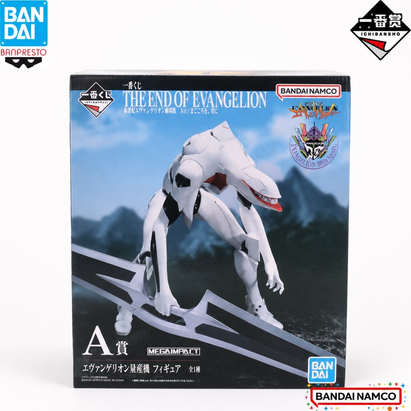 متوفر في المخزون: شخصيات أنمي  - مراجعة Model Kit Eva 02 وسعره