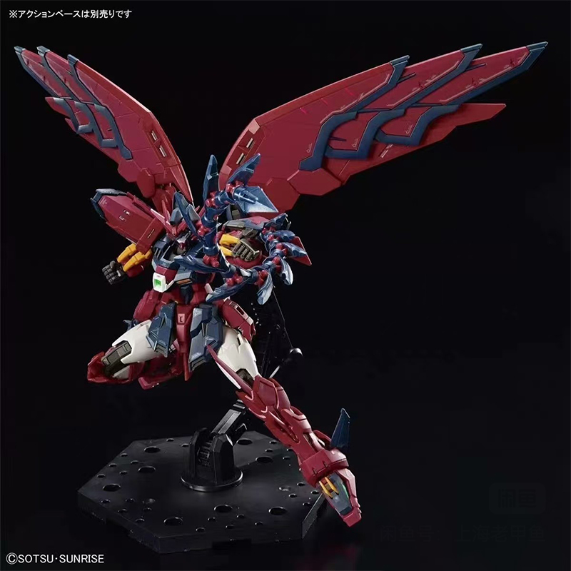 متوفر في المخزون: مجسم أكشن با - مراجعة Model Kit Third Party وسعره