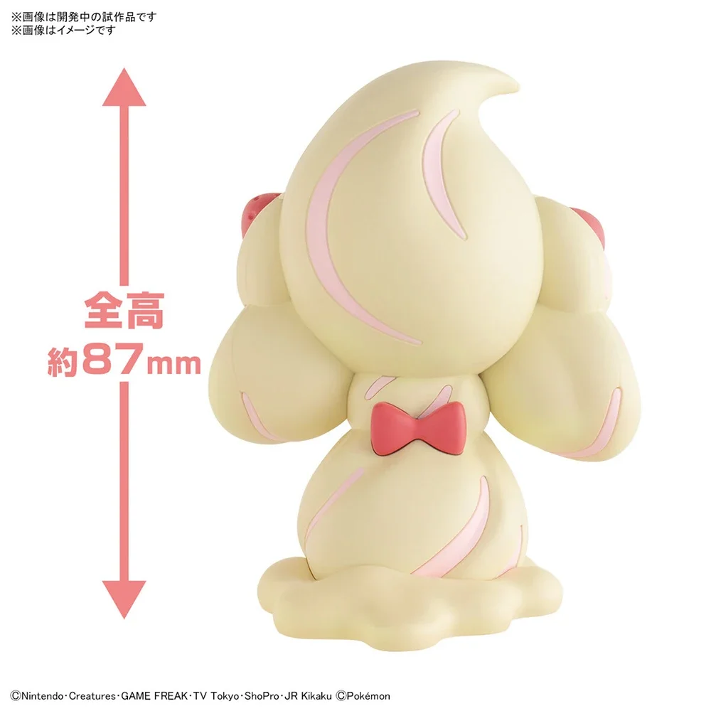 مجموعة شخصيات أنيمي من بانداي  - مراجعة Model Kit Japan وسعره