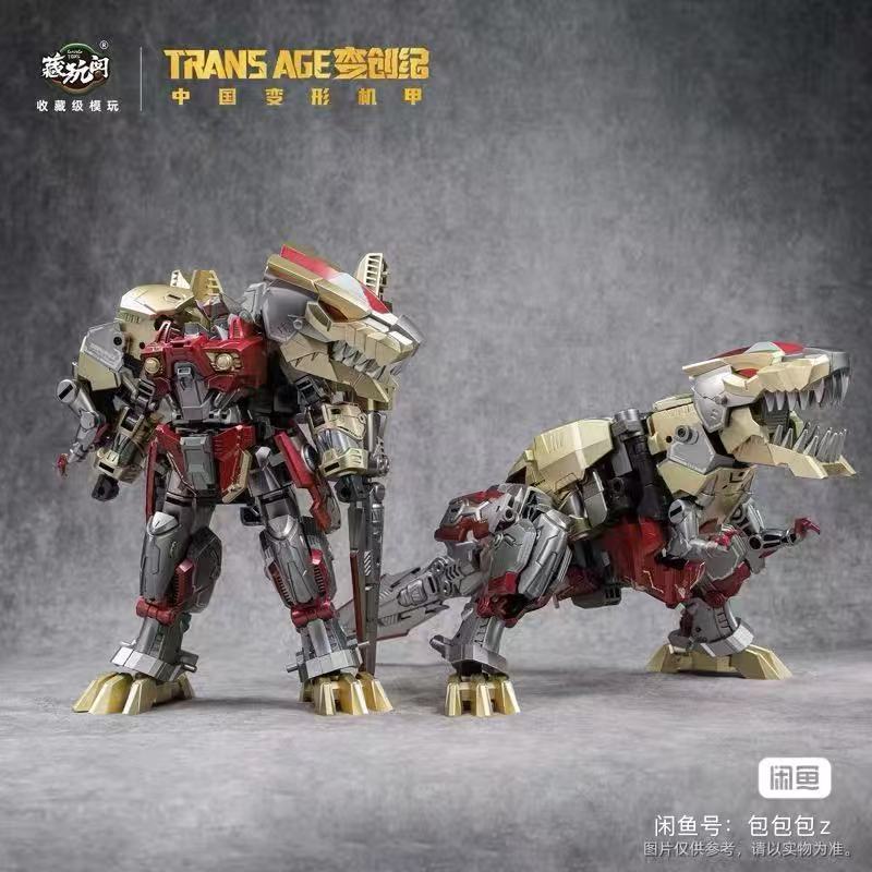 Cang Toys TRANS AGE Transforma - مراجعة Model Kit Third Party وسعره