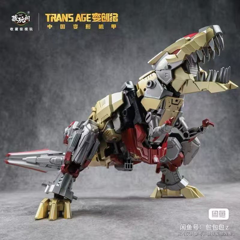 Cang Toys TRANS AGE Transforma - مراجعة Model Kit Third Party وسعره