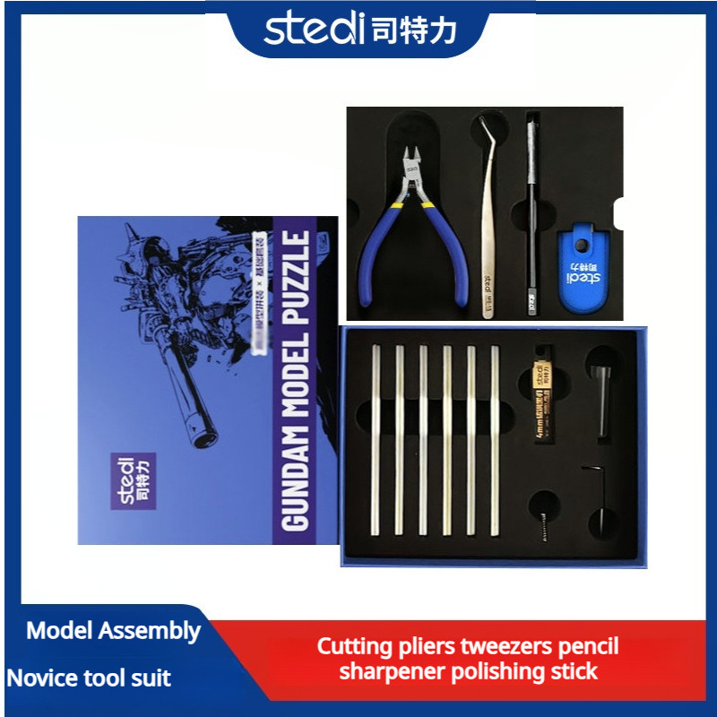 مجموعة أدوات بناء نموذج Stedi  - مراجعة Model Kit Clipper وسعره