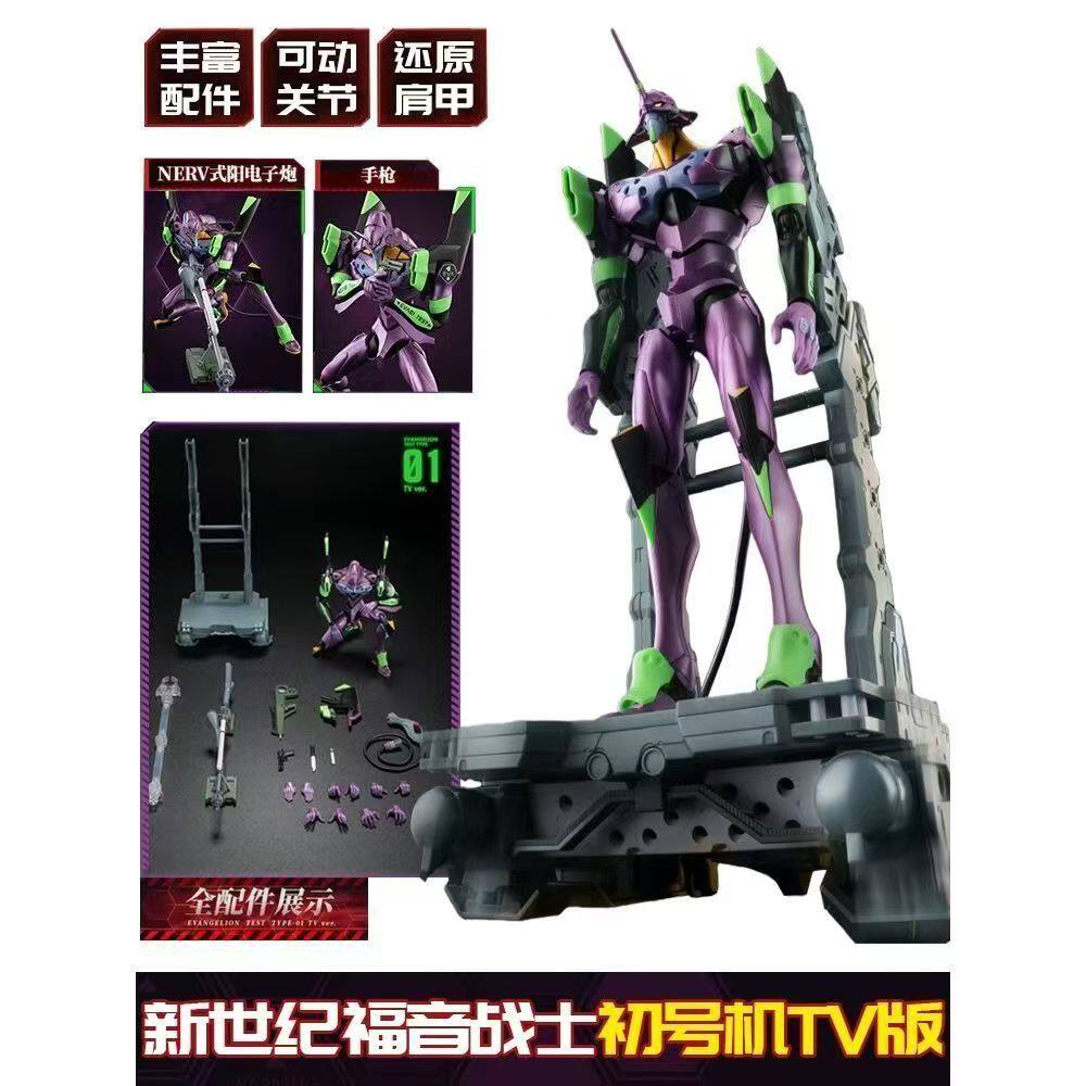 نموذج نيون جينيسيس إيفانجيليون - مراجعة Model Kit Eva 02 وسعره
