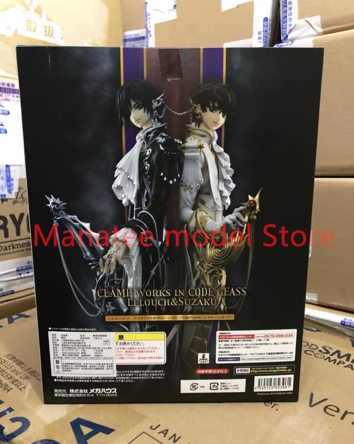 نانوبلوك سانريو مكعبات بناء صغ - مراجعة Model Kit Japan وسعره
