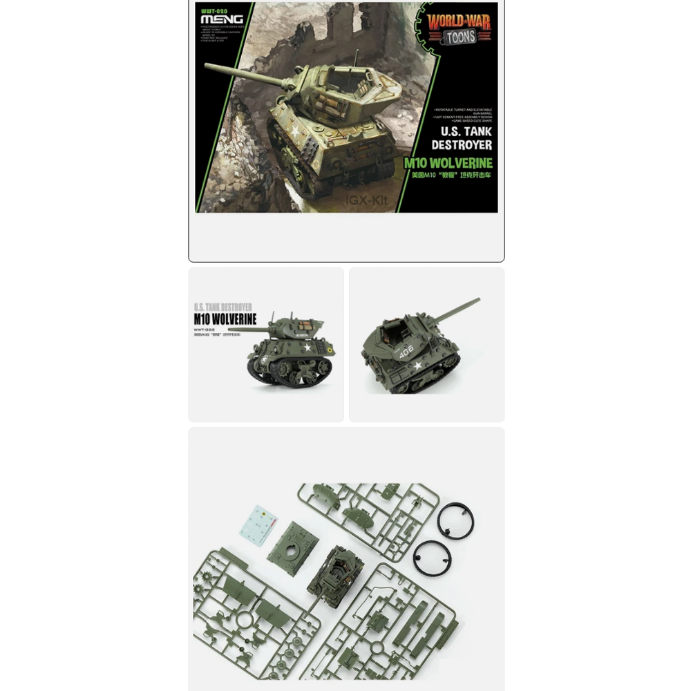 Q Edition Meng WWT020 US Tank  - مراجعة Model Kit Destroyer وسعره