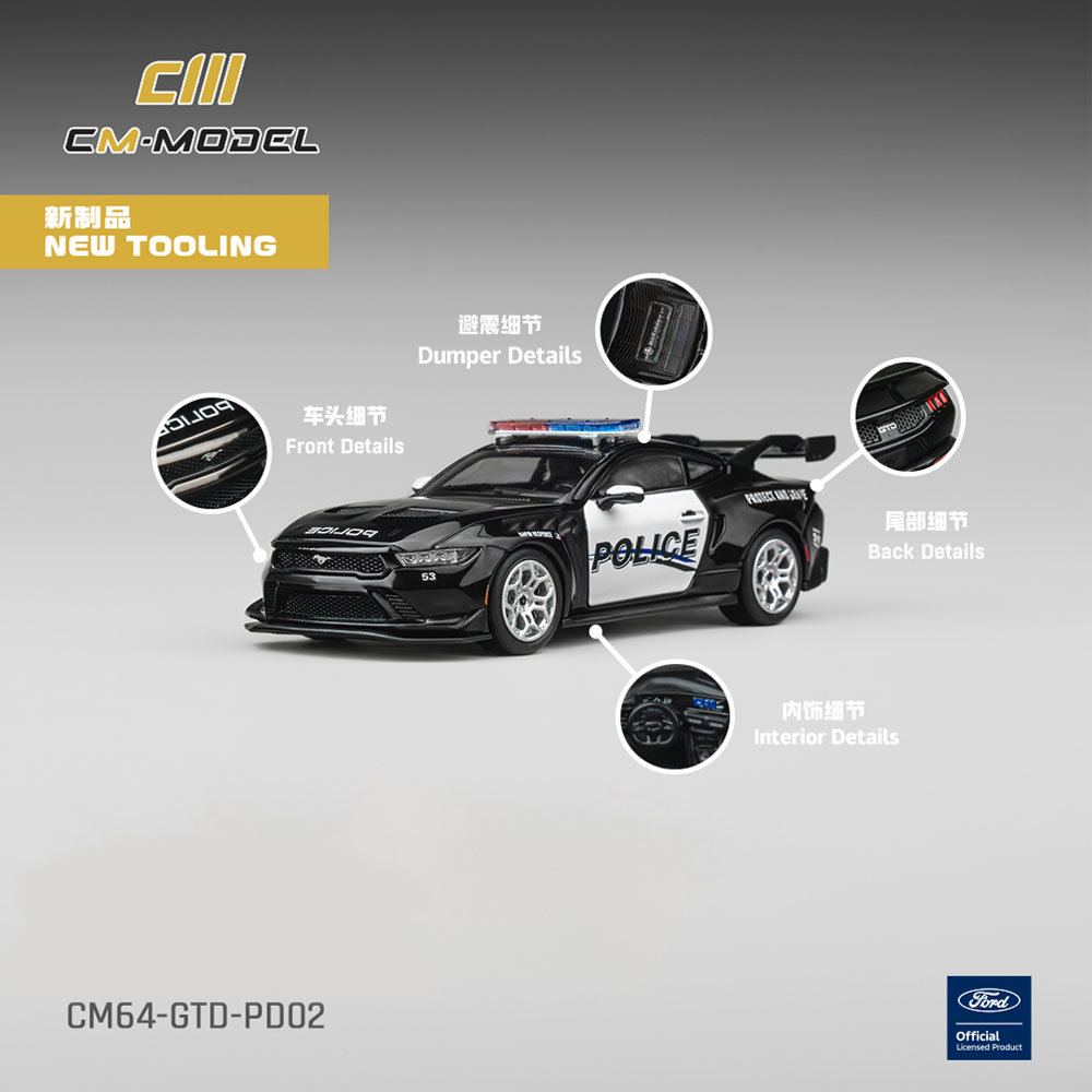 سيارة شرطة دارك هورس وطقم دييك - مراجعة Model Kit V8 وسعره