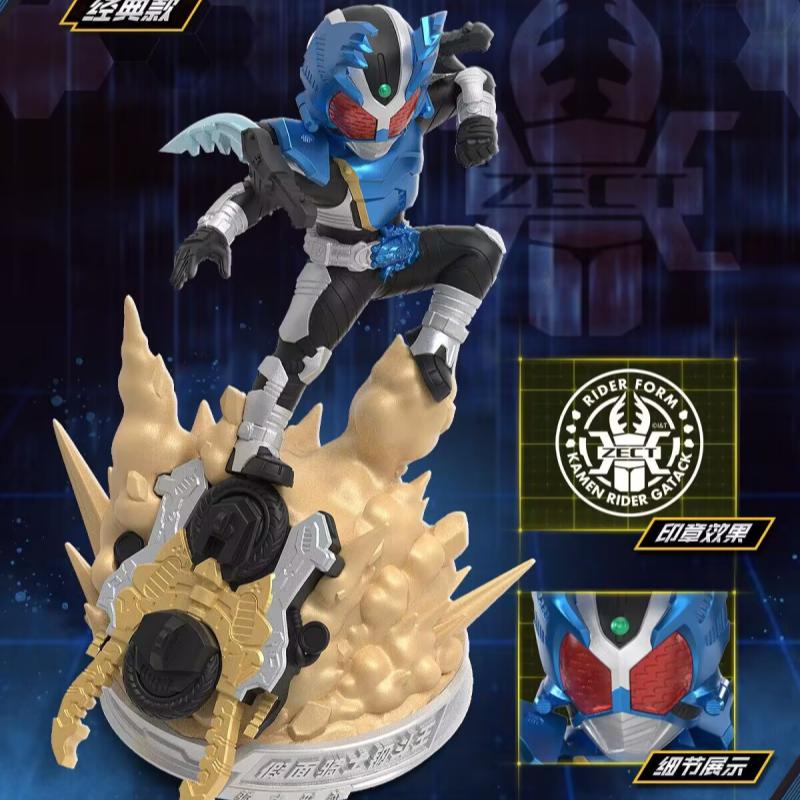 صندوق مفاجآت كايو كامين رايدرز - مراجعة Model Kit Japan وسعره