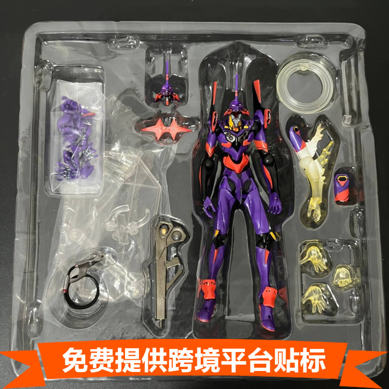 MAF015 ألعاب مجسمات أكشن متحرك - مراجعة Model Kit Eva 02 وسعره