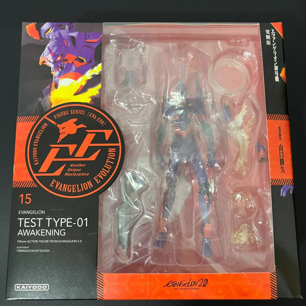 MAF015 ألعاب مجسمات أكشن متحرك - مراجعة Model Kit Eva 02 وسعره